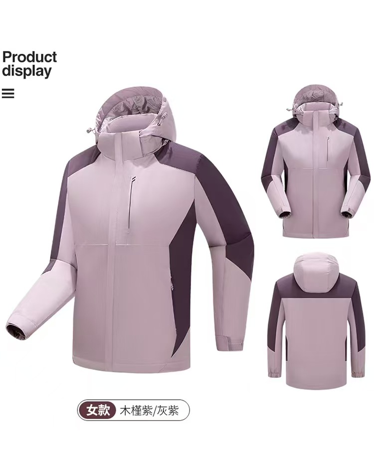 户外风衣99699女冲锋衣