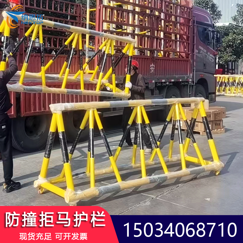 拒马护栏山西太原学校幼儿园门口移动防冲撞护栏单位厂区拒马路障