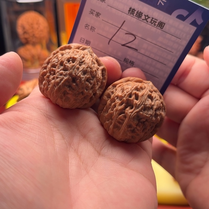 吊坠猴头核桃34白狮子
