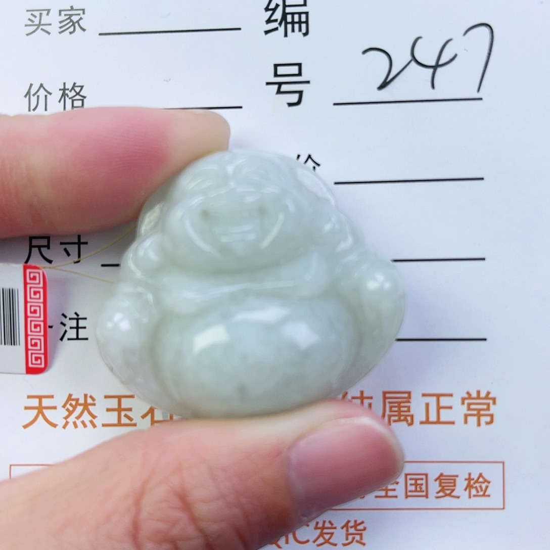 翡翠颈饰未镶嵌佛公