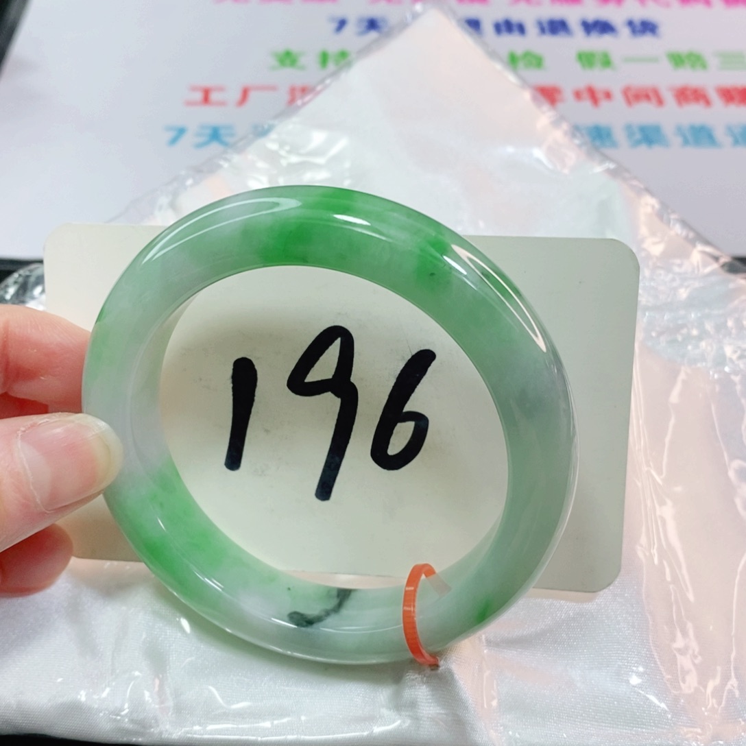 翡翠手镯未镶嵌54554555455