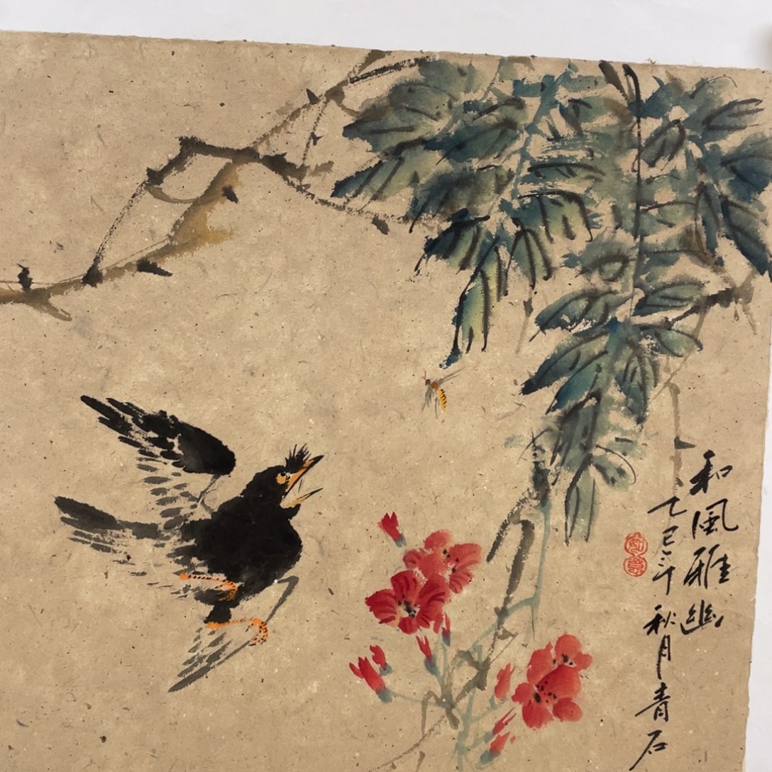 国画老师老师老师