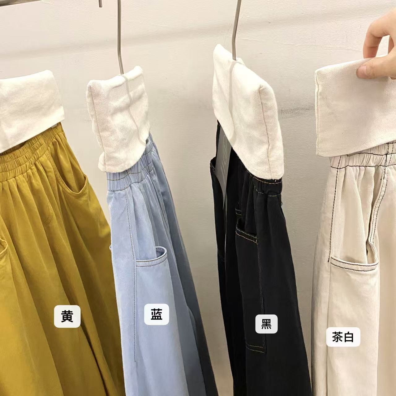 墙裂推荐！XJM#11112 日系休闲裤 05-29