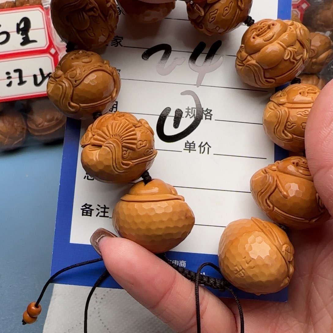 橄榄核手串清**客橄榄核