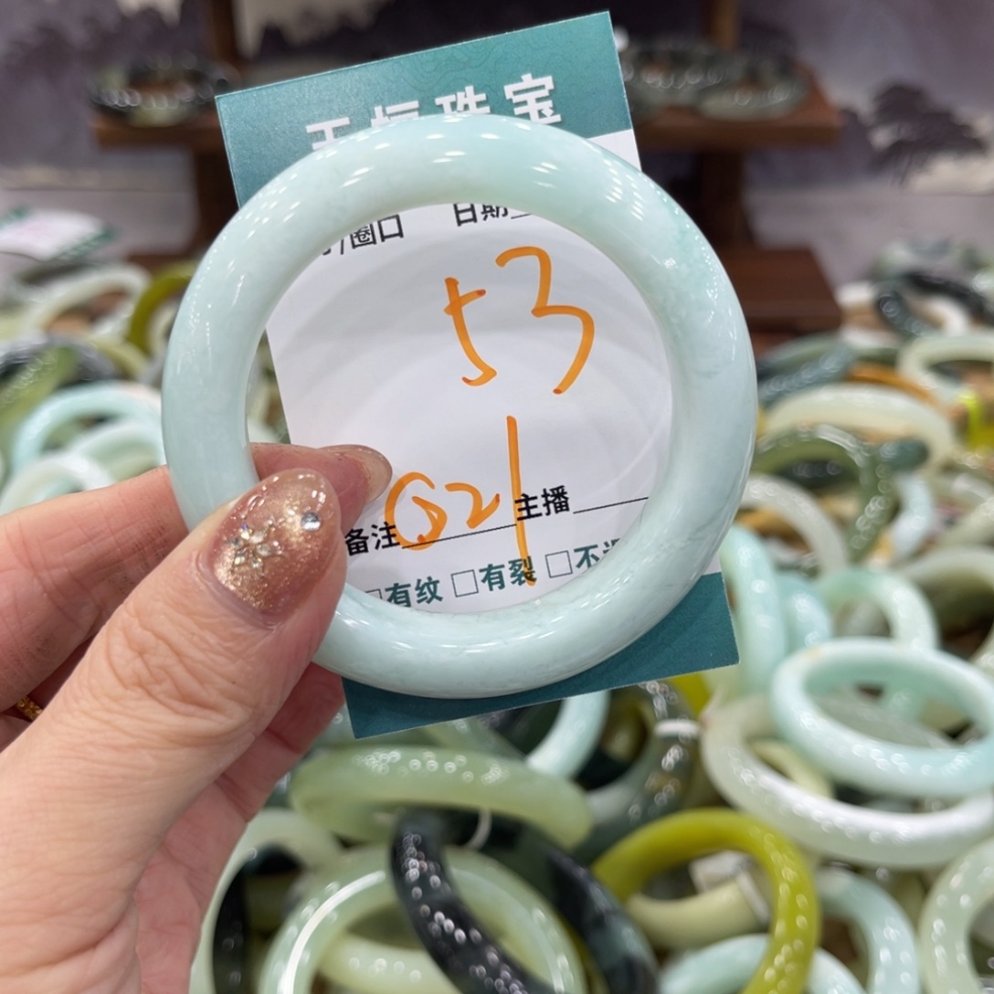 岫玉未镶嵌手镯手镯