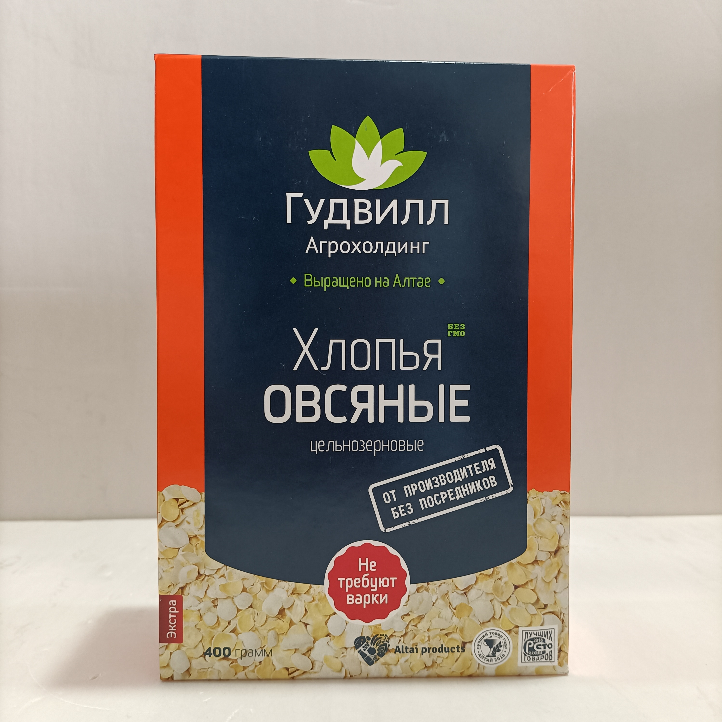 谷德维尔谷德维尔即食燕麦片