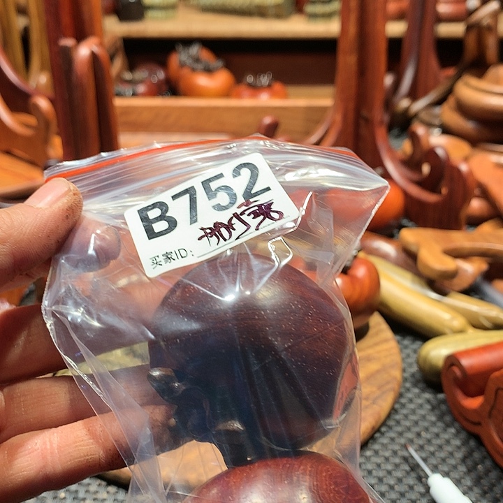 大果紫檀（缅甸花梨）?****