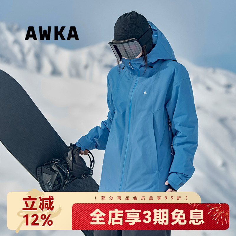 awka【25雪季上新】滑雪服女男士专业加棉保暖防寒3L外套上衣WT124