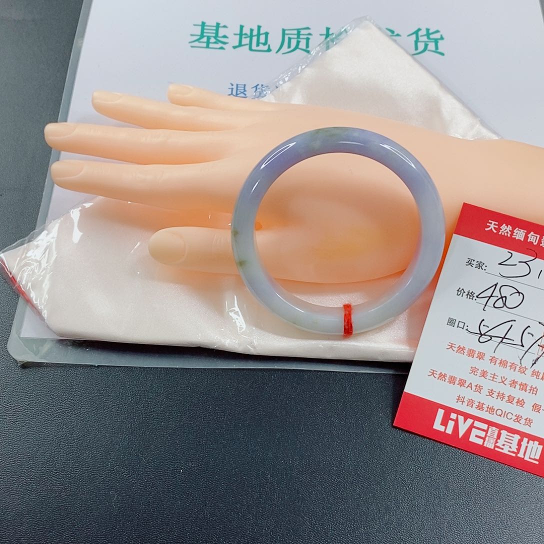 翡翠手镯未镶嵌天然的23