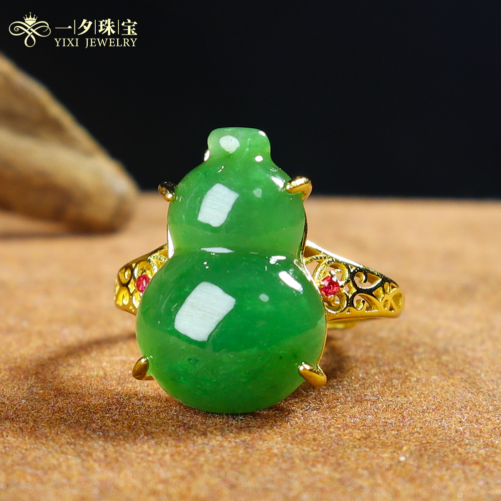 【618大促专属】S925银和田玉葫芦戒指丨天然玉石丨多样性发一