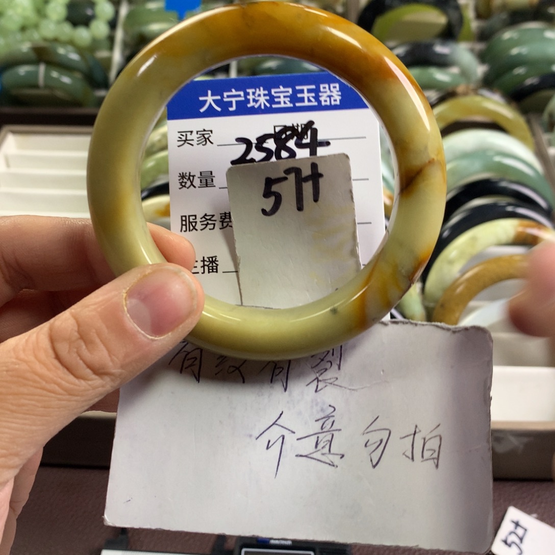 蛇纹石玉未镶嵌手镯2584