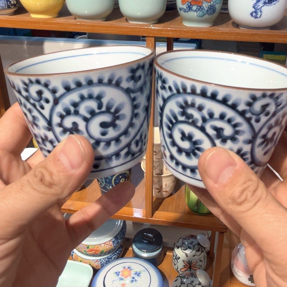 老四外瓷满 28 米包邮 14