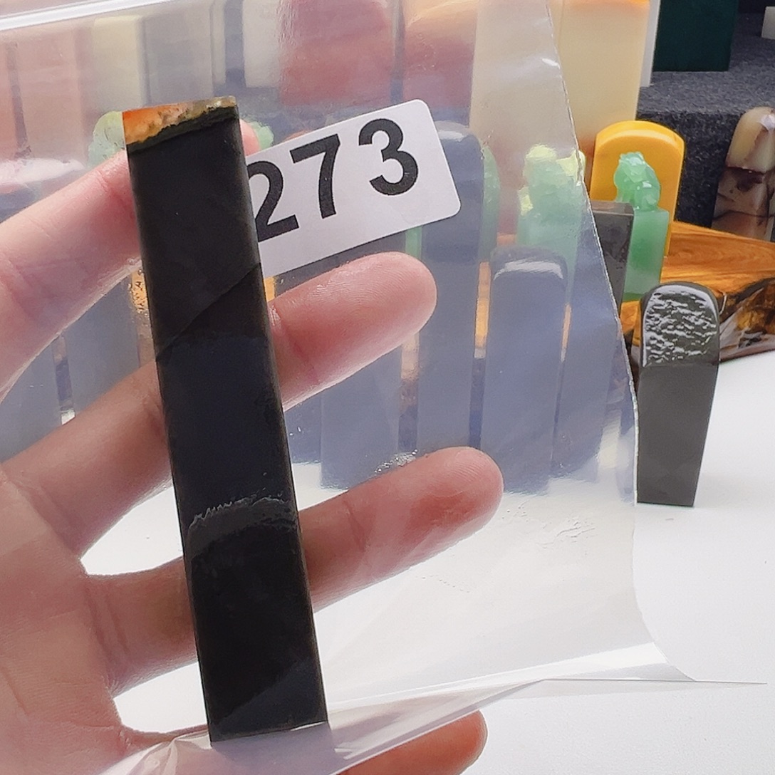 星***三老挝石老挝精品273