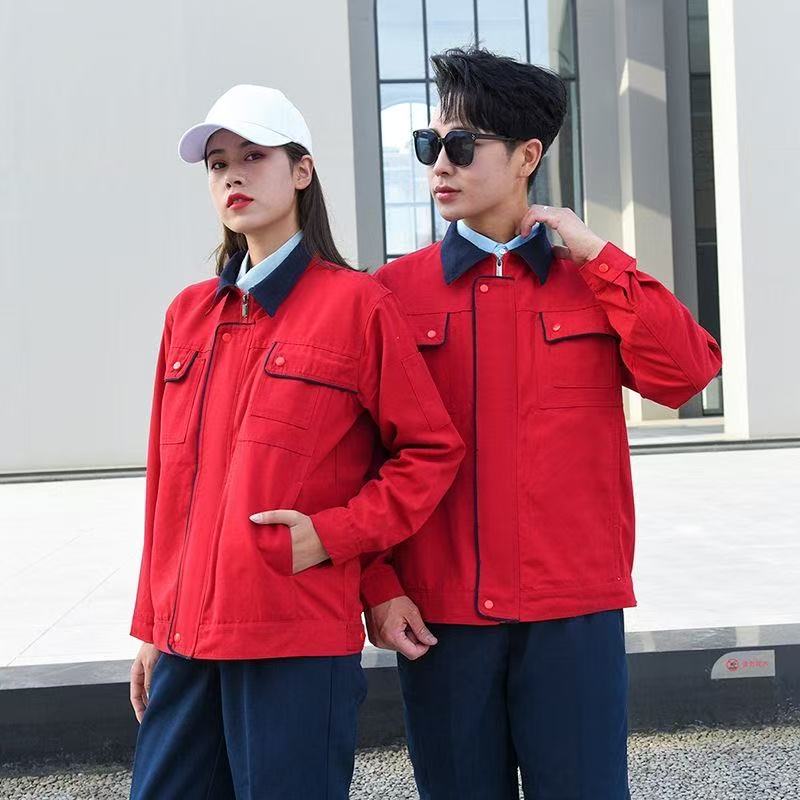春秋套装长袖工厂车间工装制服秋冬季工装工作服男装长袖工作服