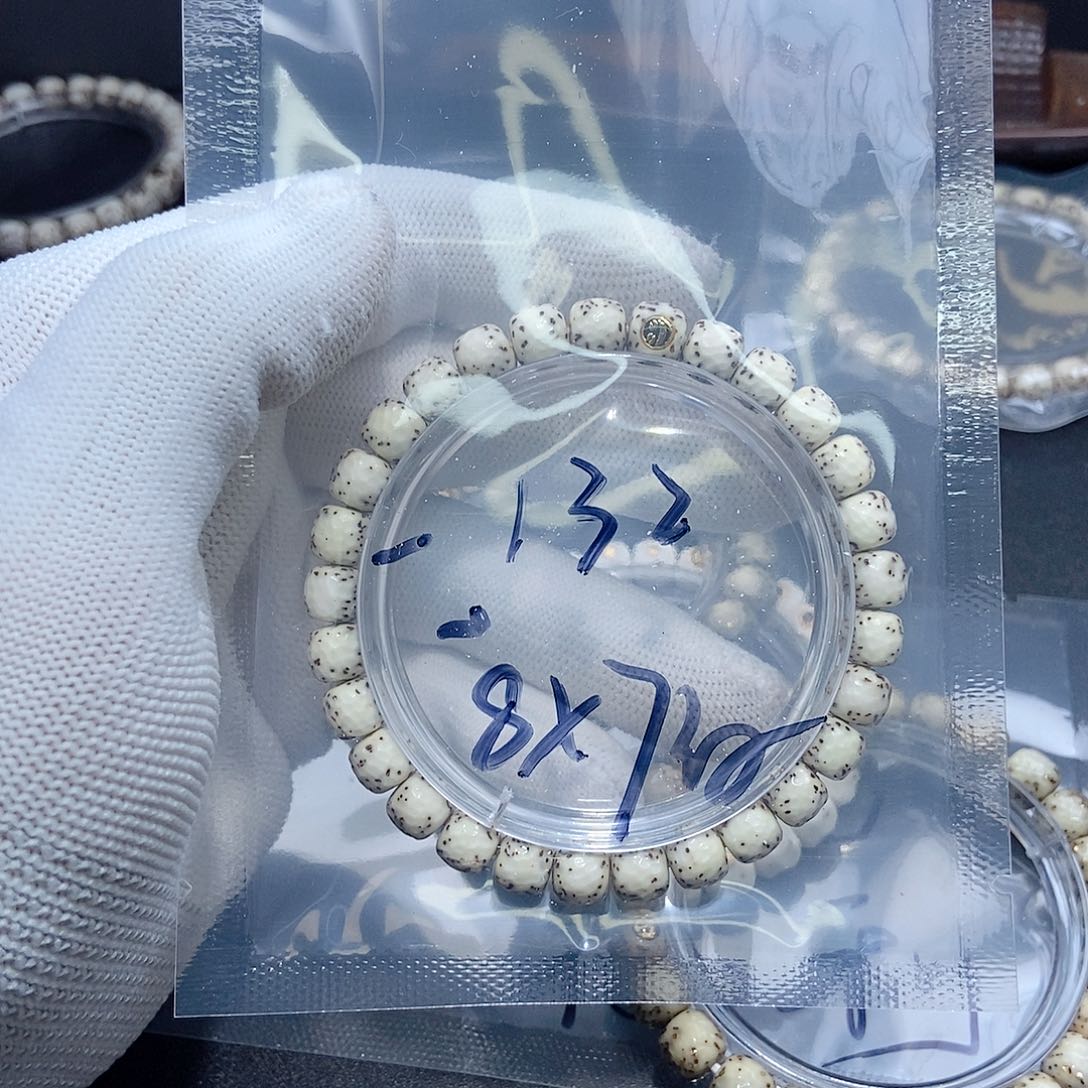 星月菩提吊坠梦**游星月