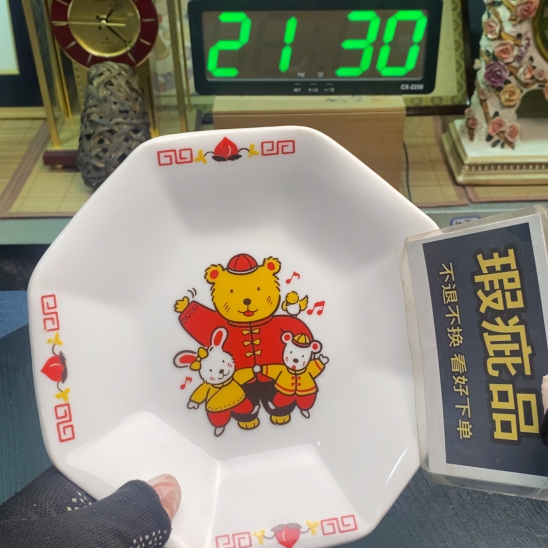 摆件有瑕疵有瑕疵有瑕疵