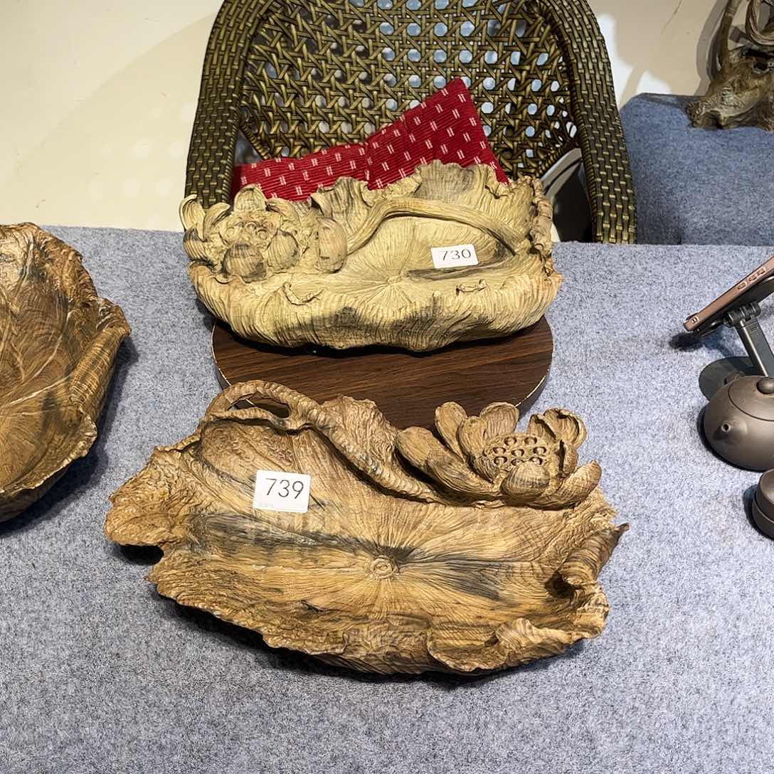 公***莎金丝楠小叶金丝楠木