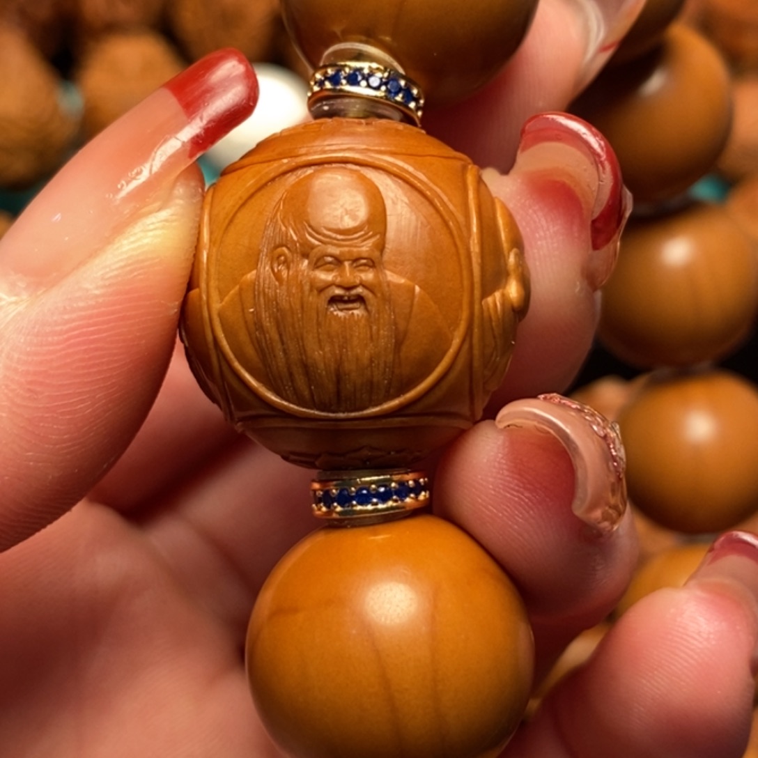 小***️手串/手链橄榄核2.4四星