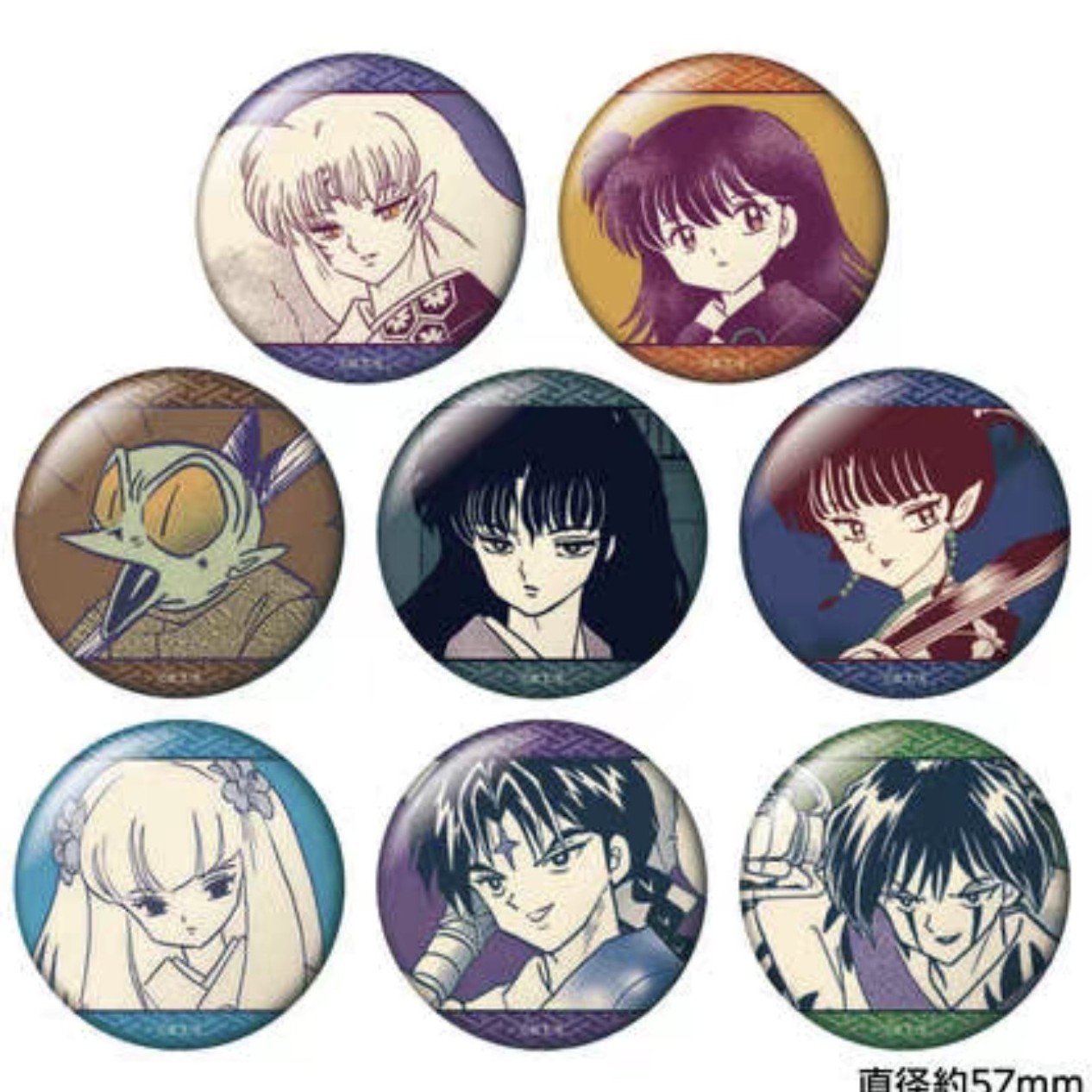 现货日谷犬夜叉杀生丸场贩现货随机一个