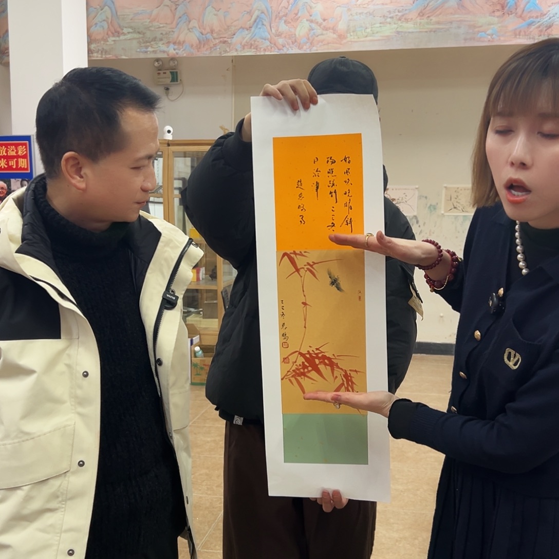 书法zep亲笔手绘作品