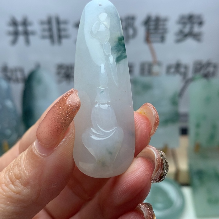 定制翡翠未镶嵌天然翡翠