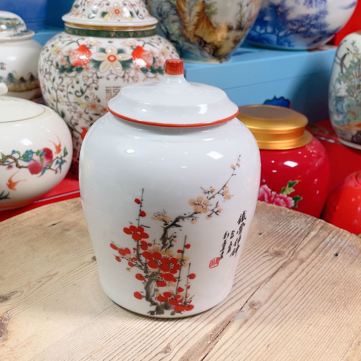 【闪购商品】罐陶瓷茶叶罐密封罐