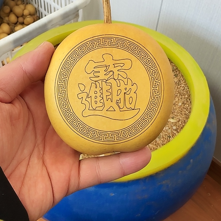 昊阳精品葫芦放漏