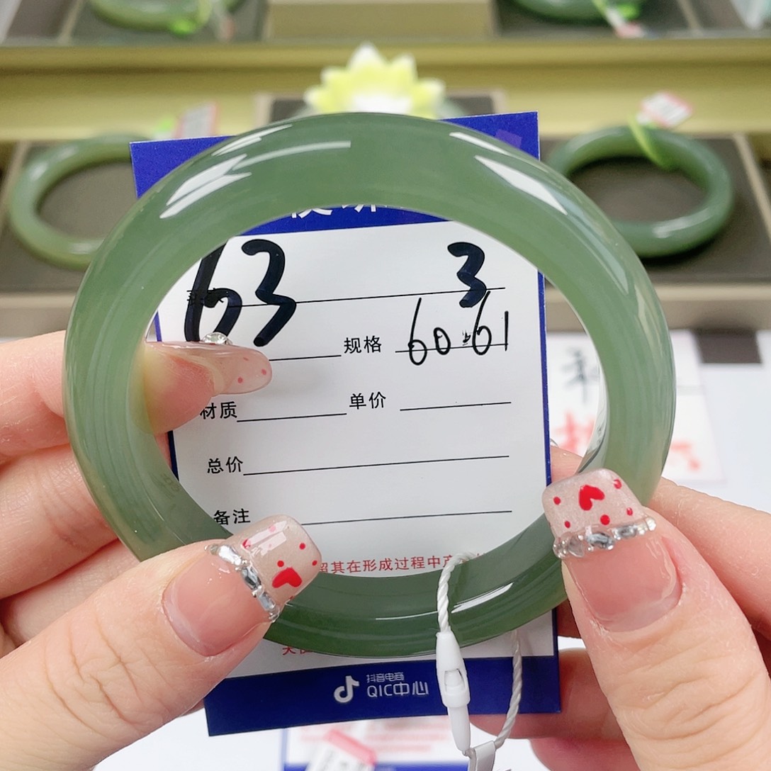 【闪购商品】和田玉手镯未镶嵌