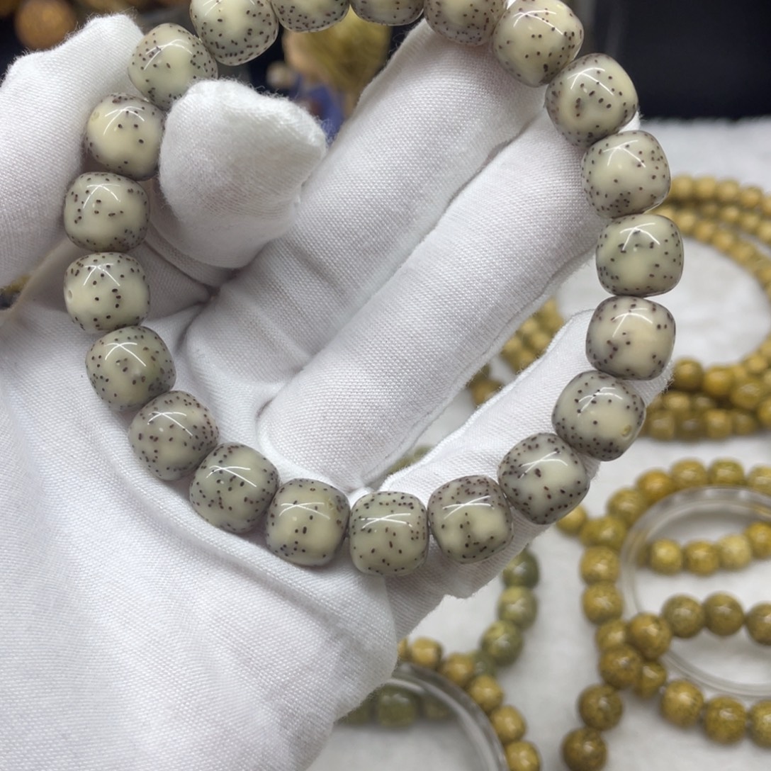 吊坠星月菩提11.10石玉灰冰