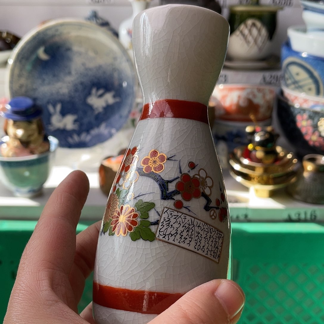 瓷片幸*哈哈哈我在床下躺在你