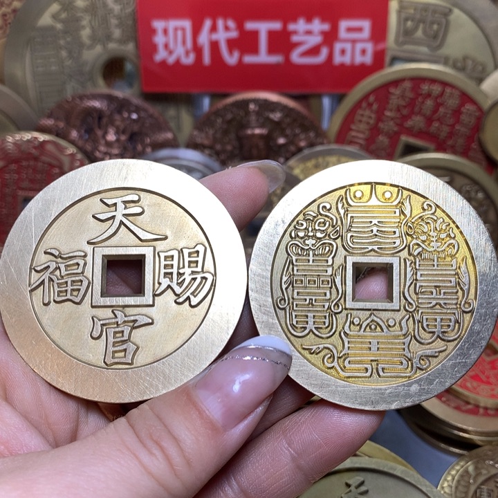 铜B***8现代工艺品花钱44