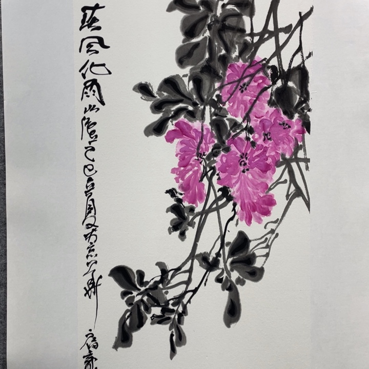 国画原创设计作品