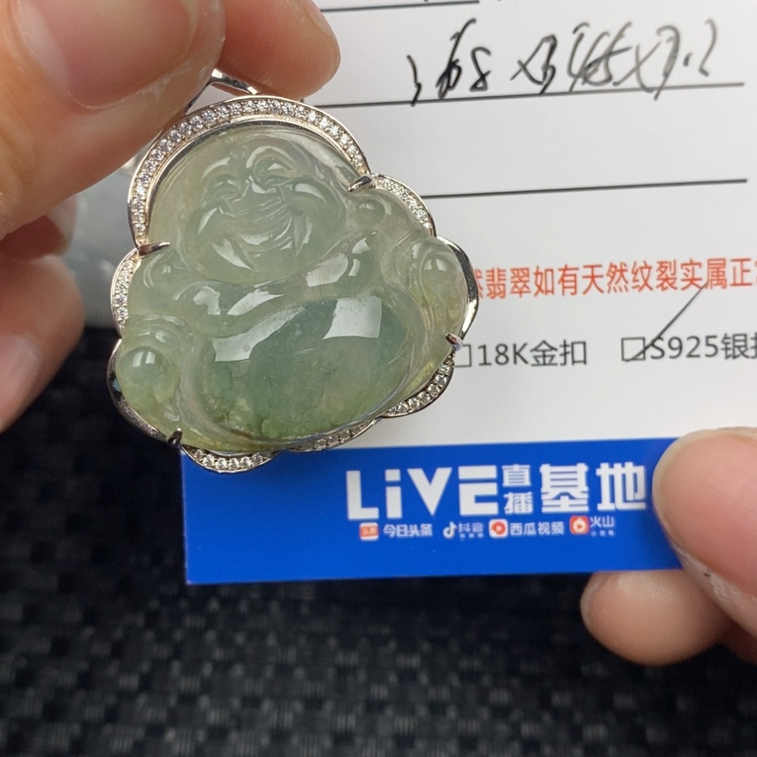 翡翠颈饰银S925镶嵌吊坠