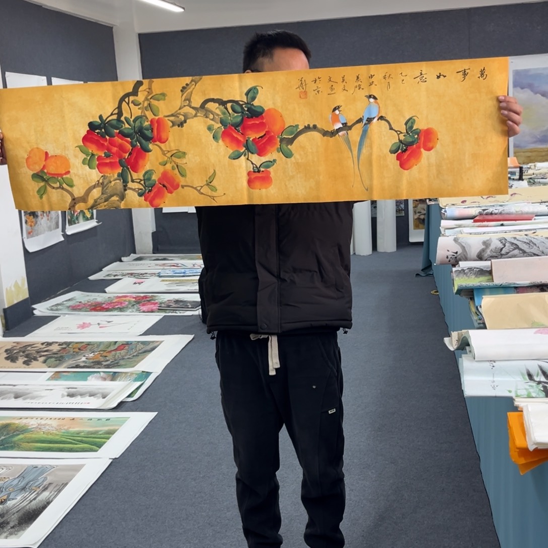 国画我们的目标是成为