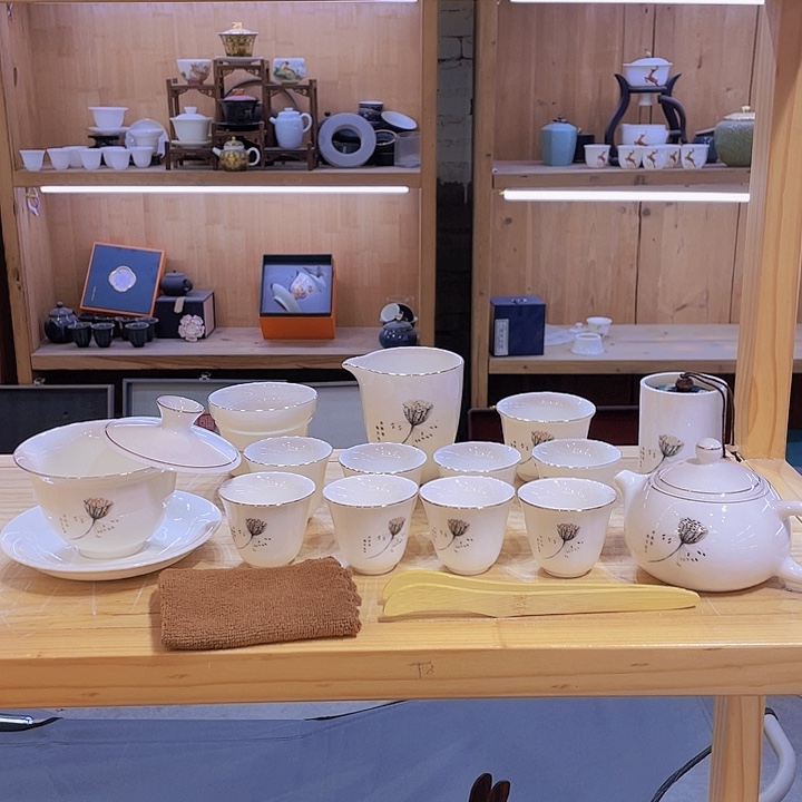 水墨莲蓬羊脂玉套装