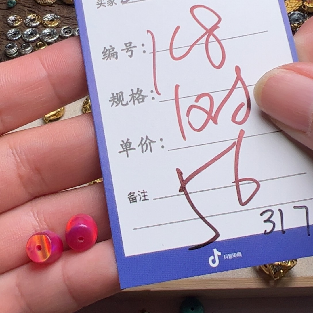 树脂制品啊啊啊啊啊啊啊啊啊啊啊