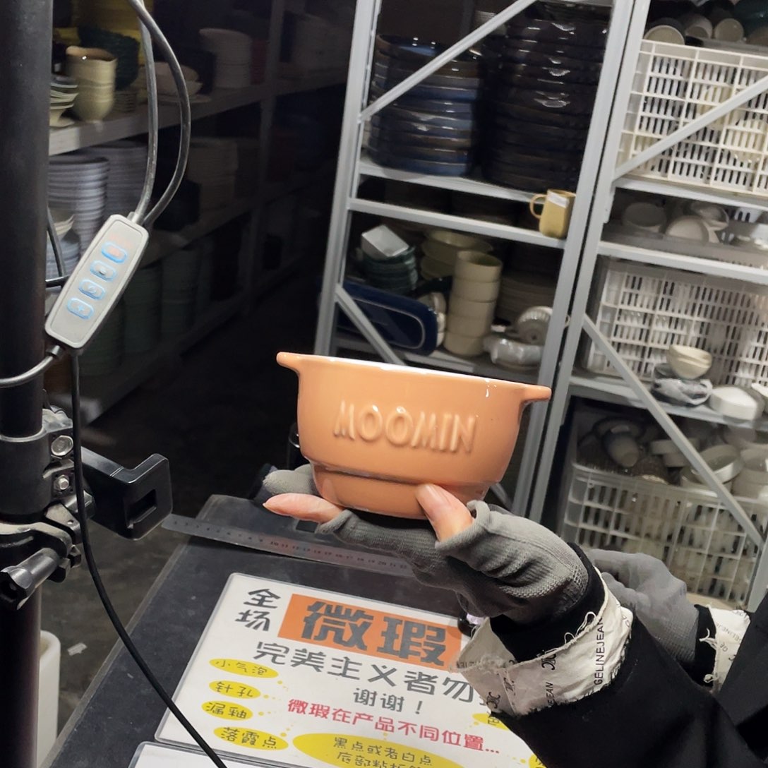 碗426。           4个