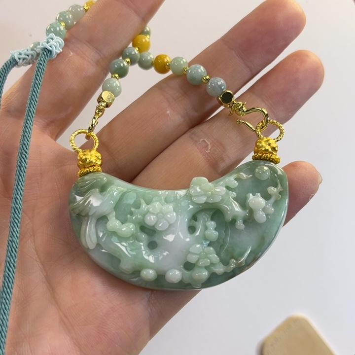 翡翠吊坠(赠链)未镶嵌代编织