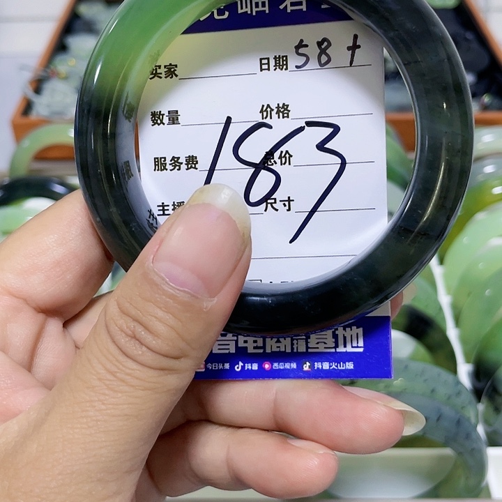 【闪购商品】未镶嵌蛇纹石玉手镯胖*丁