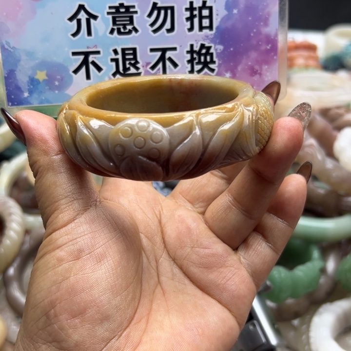 未镶嵌手镯石英岩玉