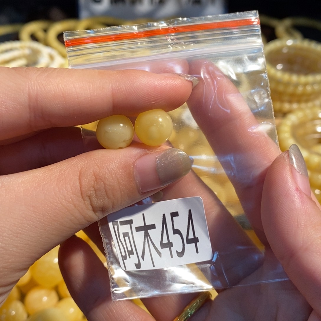 未镶嵌琥珀珠宝奇石454