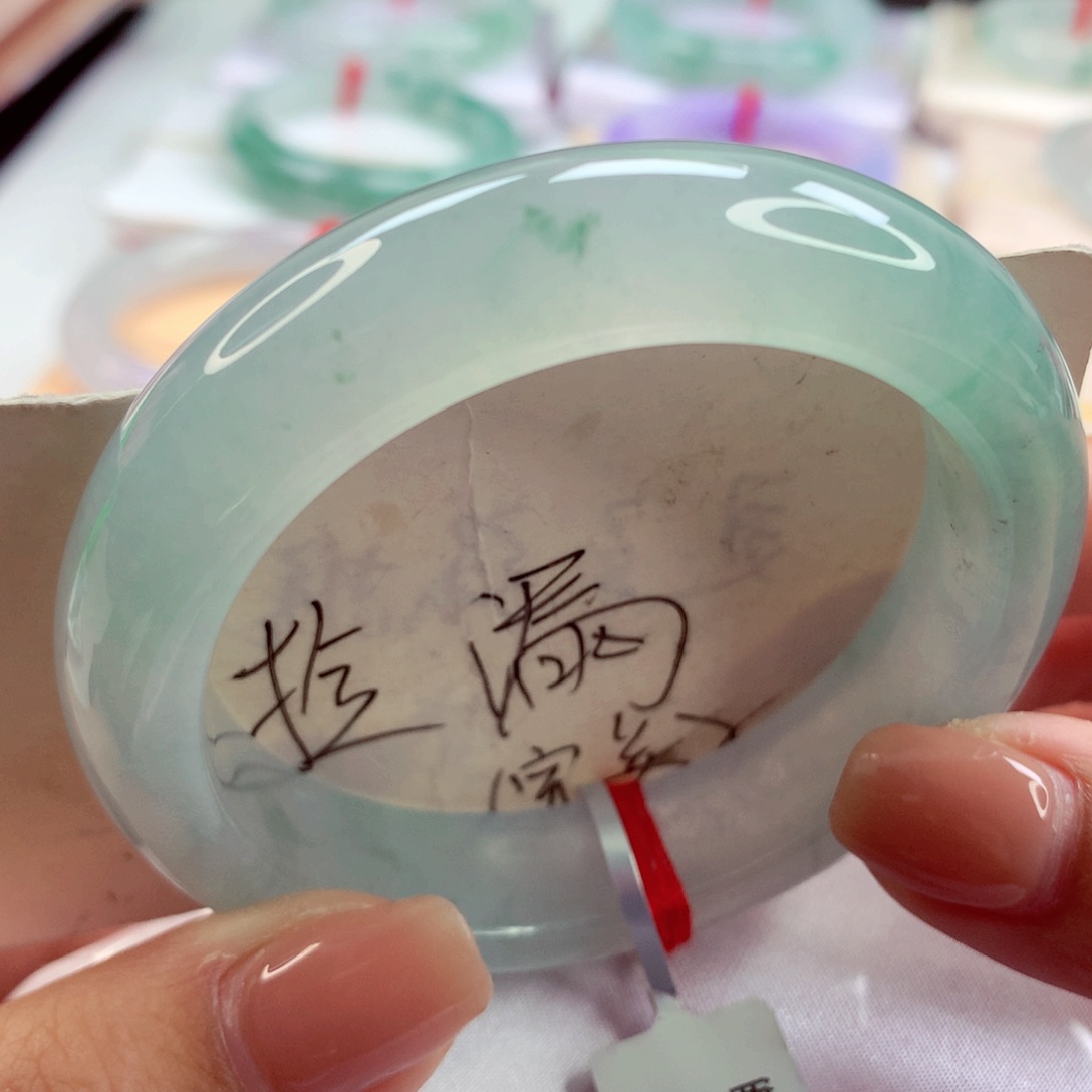 翡翠手镯未镶嵌K**i师妹冰晴荧光棒