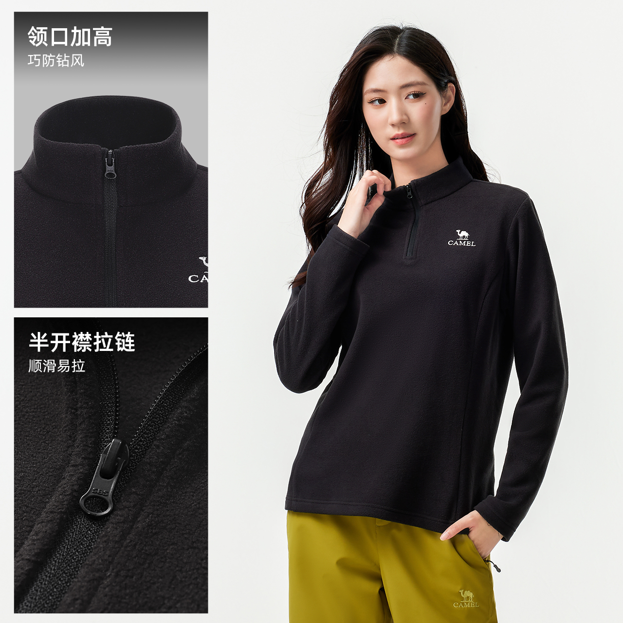 ����ץ���·��翹����ҡ���޻�����Ů����A15CA6K172CYMRB