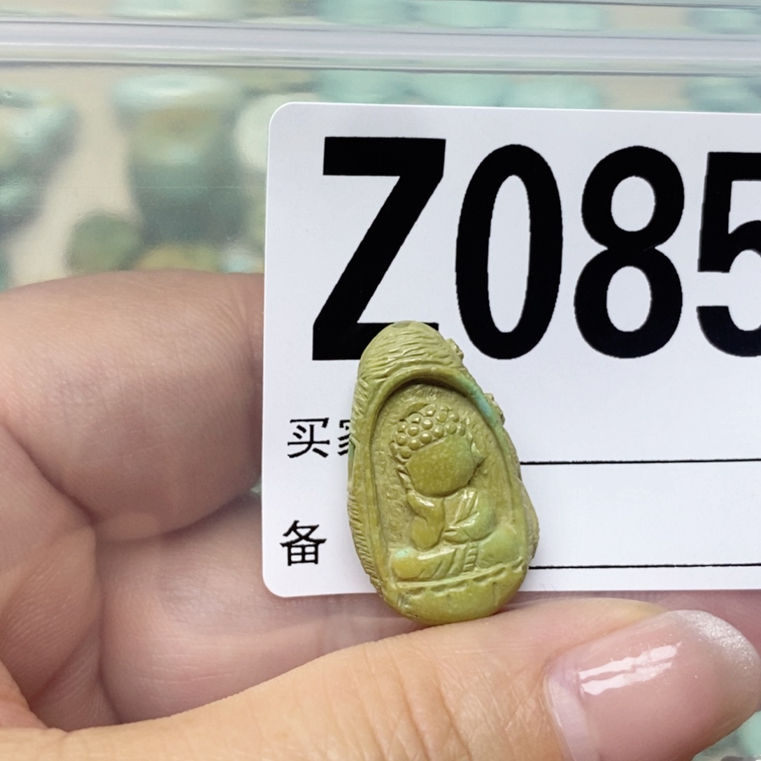 绿松石配饰未镶嵌