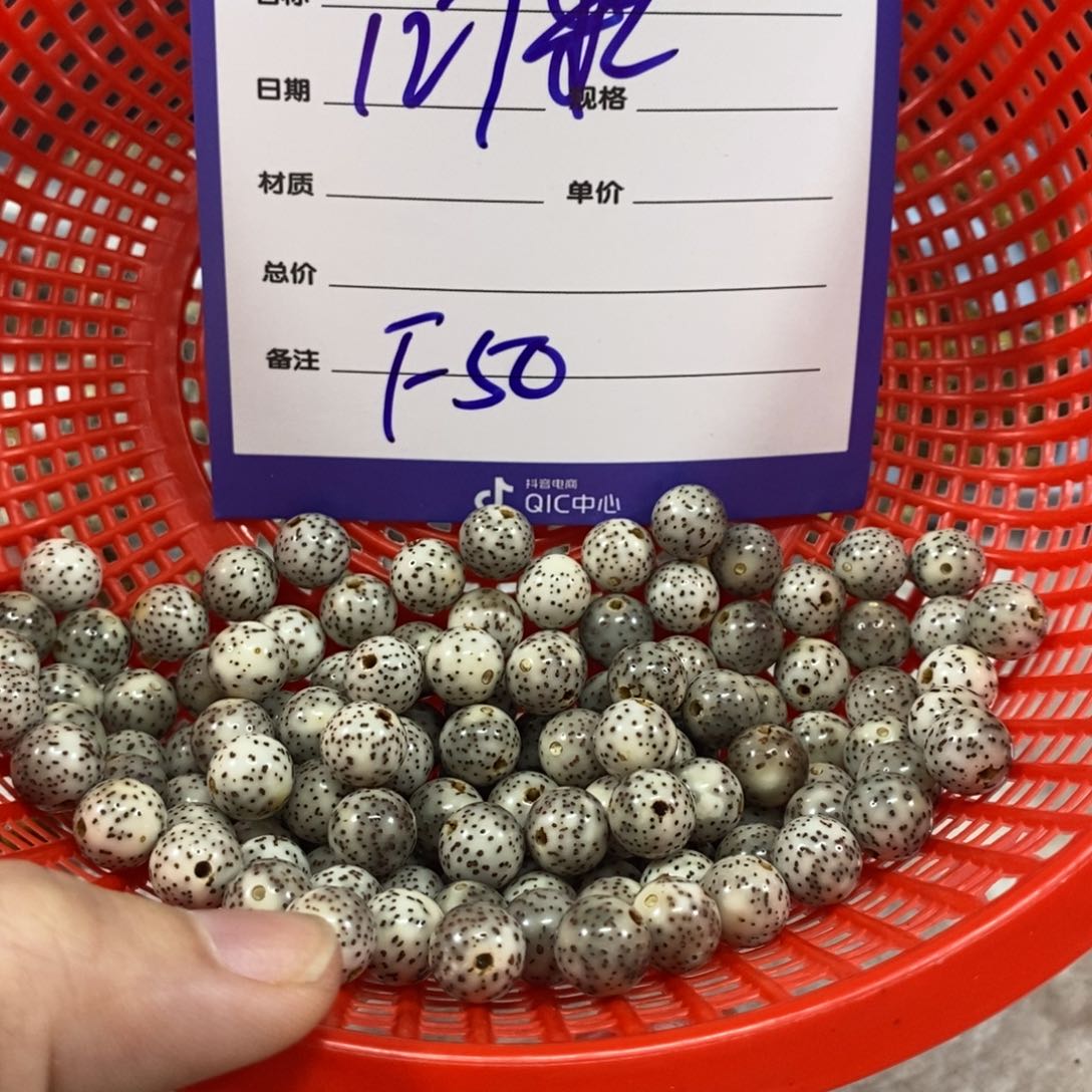 星月菩提吊坠F50mmmmmmmmmm