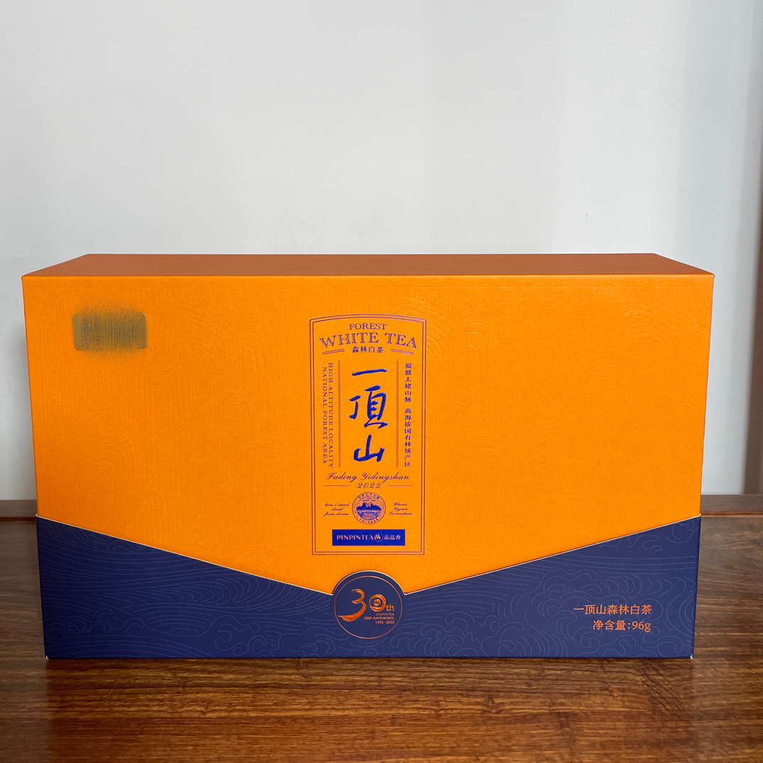 品品香2022年一顶山森林白茶（白牡月36g＋寿眉60g）30周年纪念茶