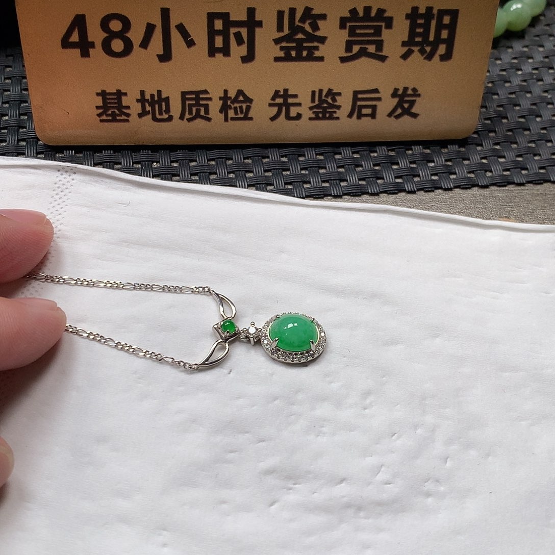 颈饰银S925镶嵌翡翠蛋面