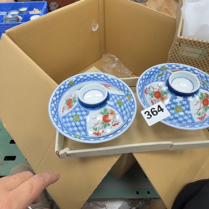 瓷片工艺品摆件瓷器摆件666