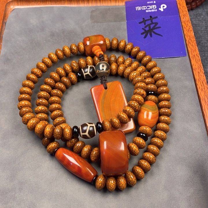 星月菩提吊坠星月