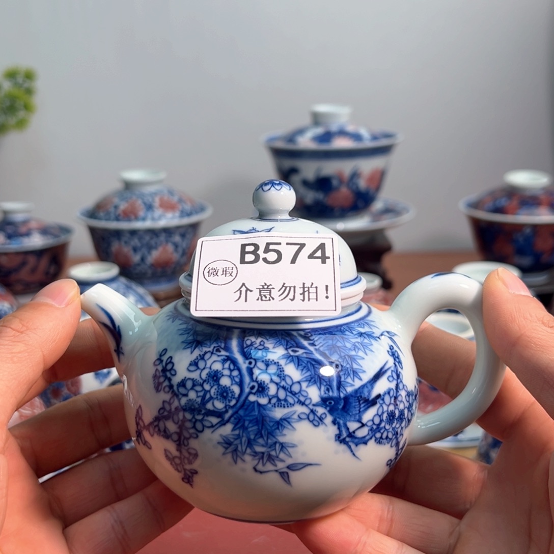 主人杯杯杯杯杯杯杯杯杯574